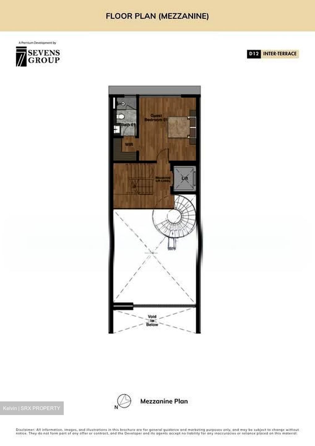 Boon Teck Road (D12), Terrace #570691401